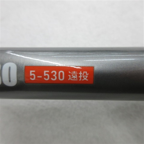 シーウォールイソ５－５３０遠投